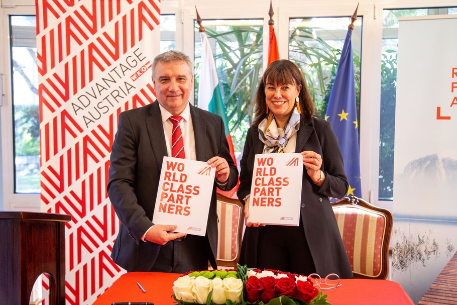 Teilnehmerinnen der FIW Marktsondierungsreise nach Sofia, Bulgarien, im November 2023