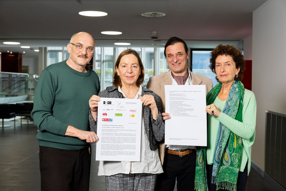 Filmbranche fordert vor Beginn der 46. Berlinale rasche Entscheidung über Finanzierung des heimischen Films