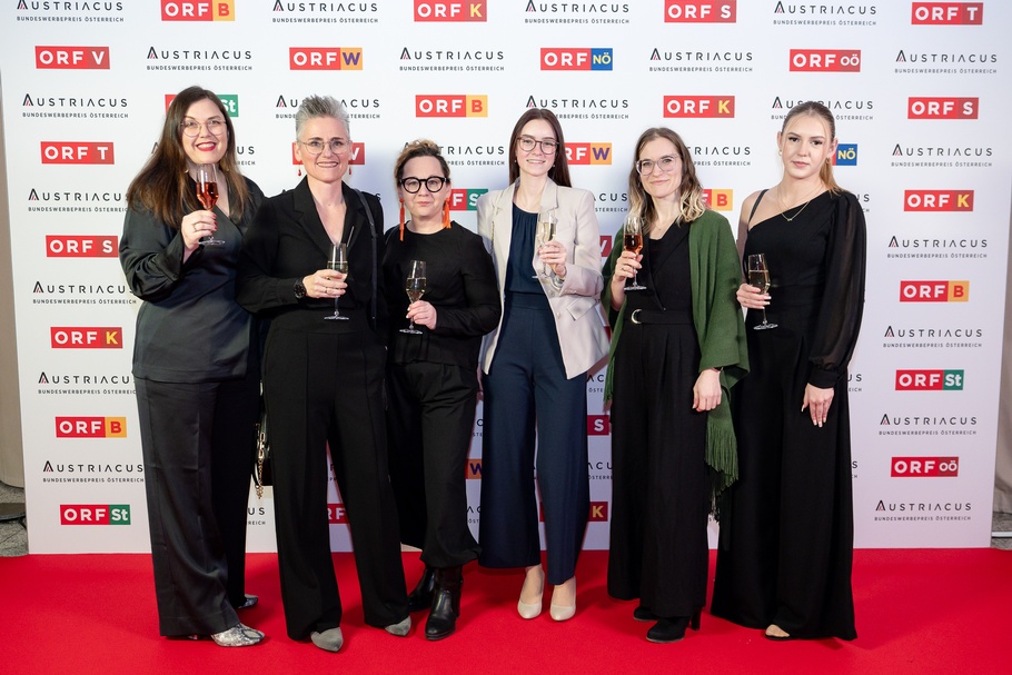 Teilnehmer und Gewinner des AUSTRIACUS  Bundeswerbepreises 2025