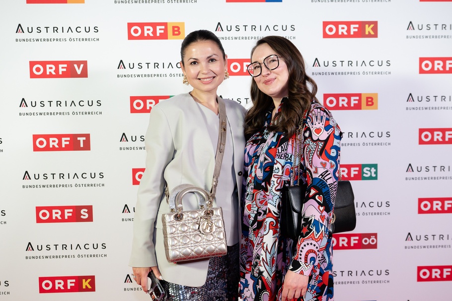 Teilnehmer und Gewinner des AUSTRIACUS  Bundeswerbepreises 2025