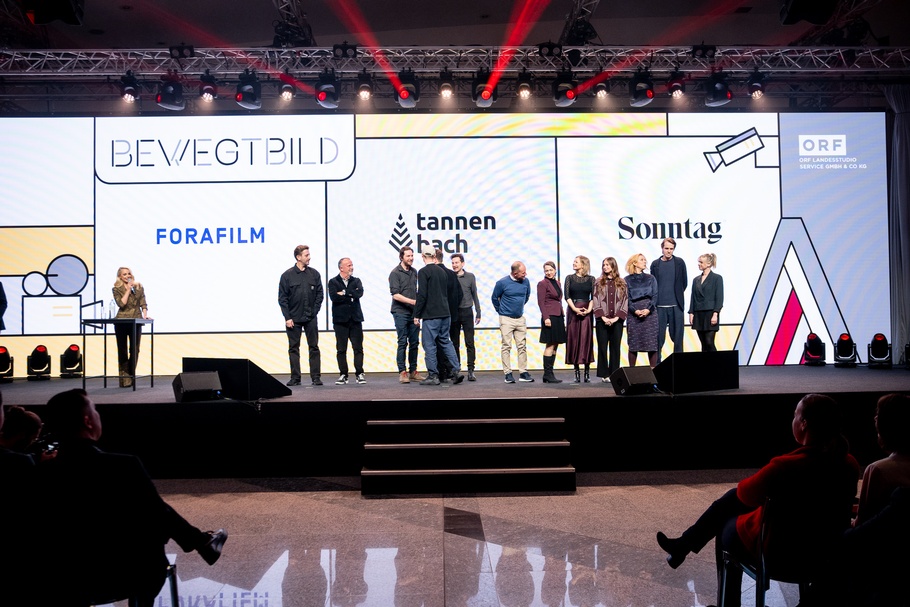 Teilnehmer und Gewinner des AUSTRIACUS  Bundeswerbepreises 2025