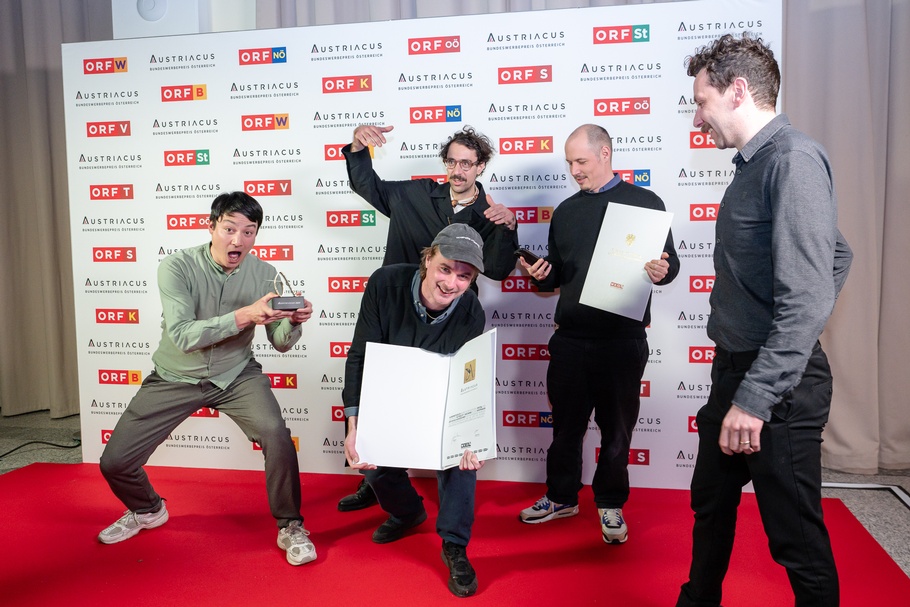 Teilnehmer und Gewinner des AUSTRIACUS  Bundeswerbepreises 2025