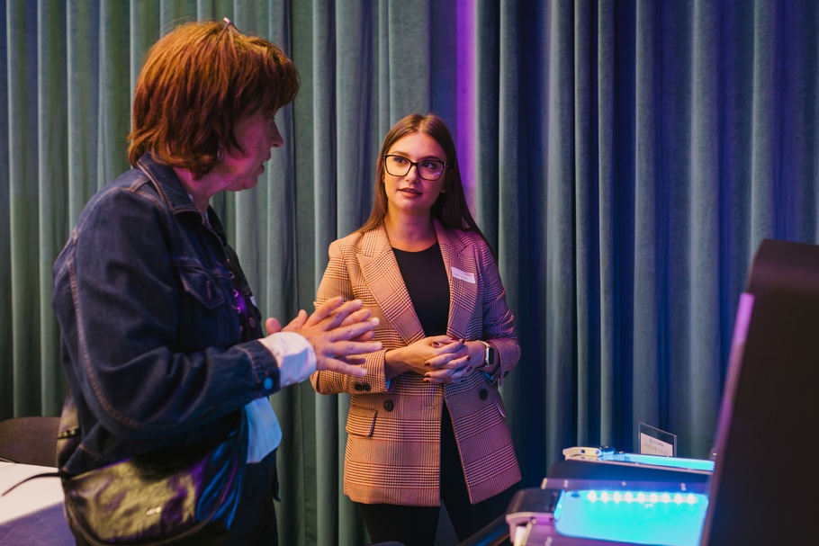 15. Vorarlberger Unternehmerinnenforum