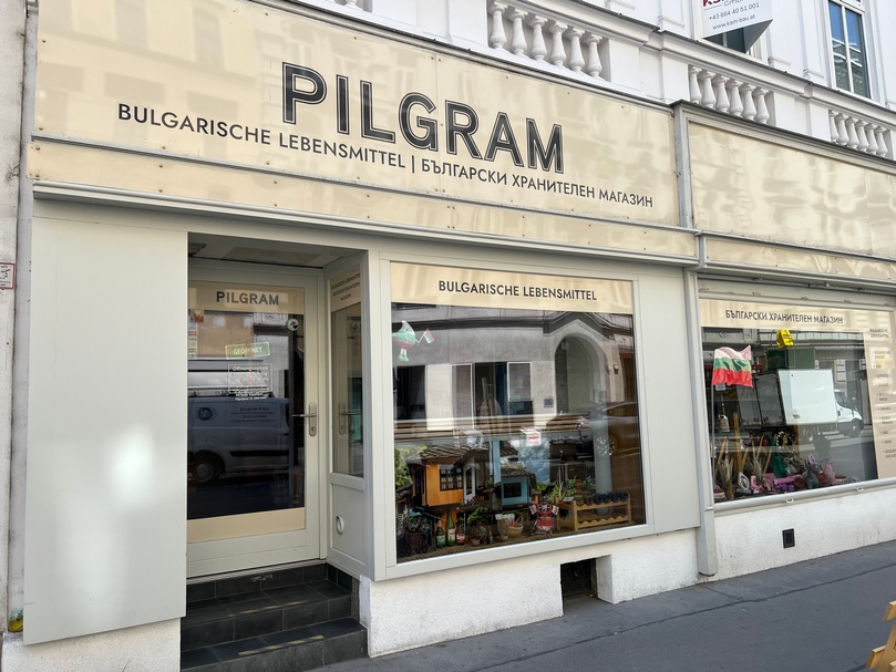 Vielfalt in der Pilgramgasse erleben