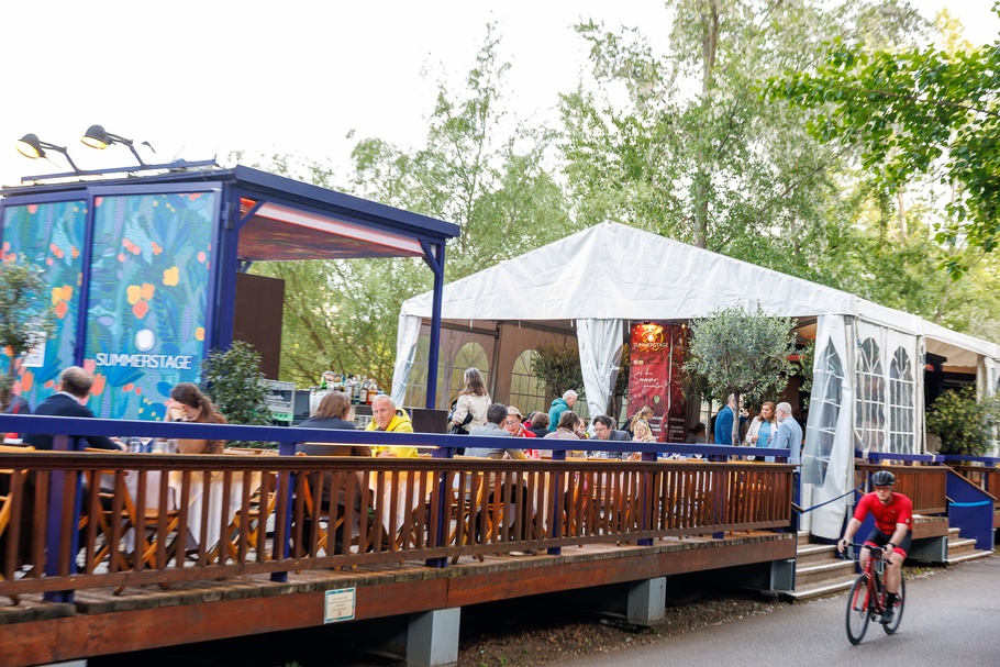 Sommerfest UBIT