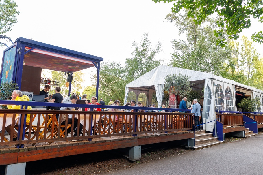 Sommerfest UBIT