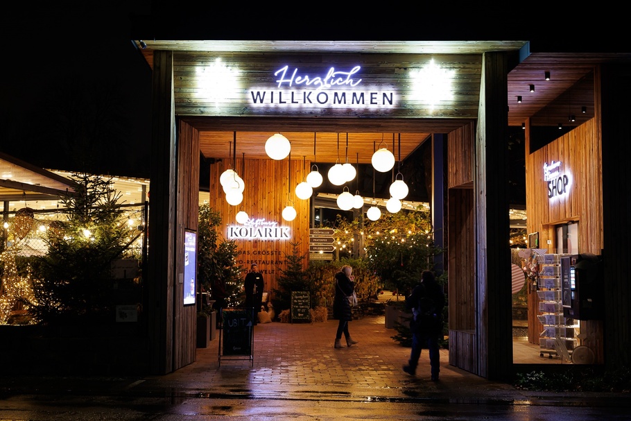 UBIT Wien Advent 2024