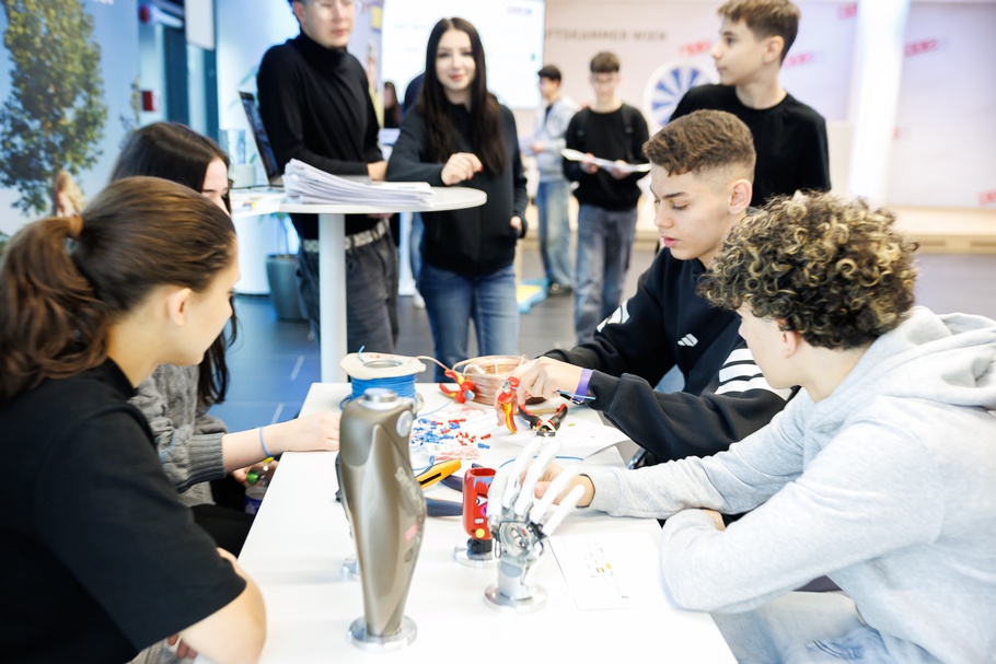 Tag der Industrielehre 2025