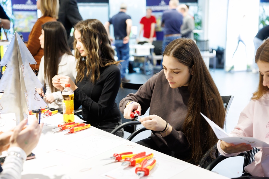 Tag der Industrielehre 2025