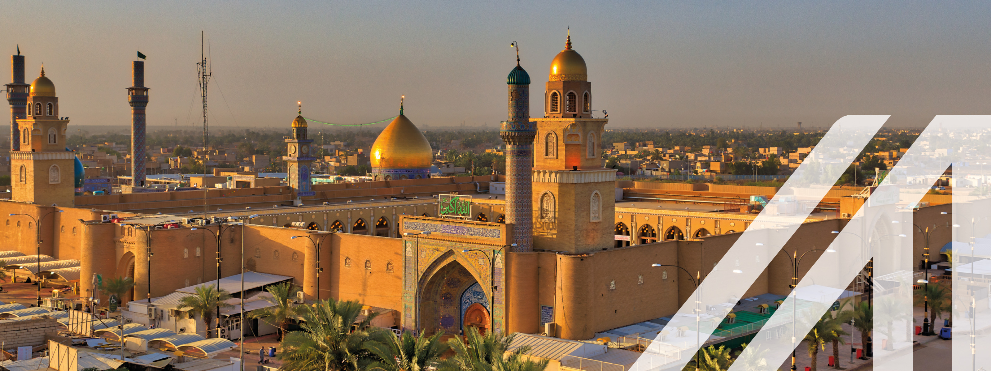 Blick auf die Große Moschee von Kufa, Iran mit Austria A