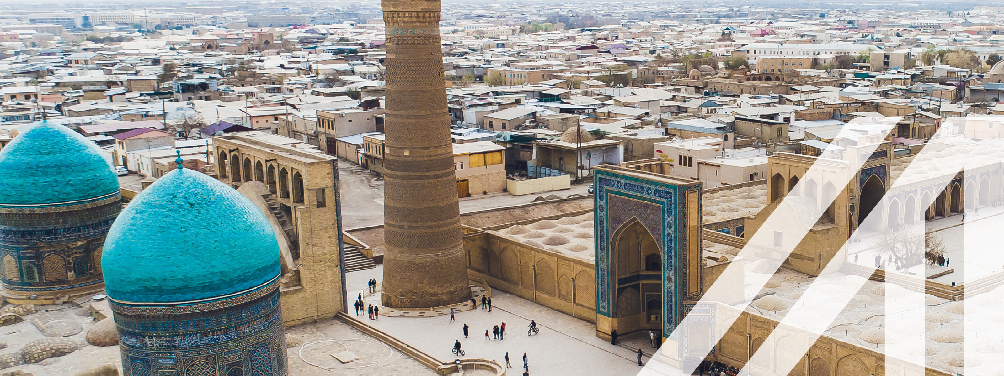 Blick auf die Kalon Moschee in Bukhara, Usbekistan. UNESCO Welterbe. Über das Bild wurde ein weißes Austria A gelegt.<br />
