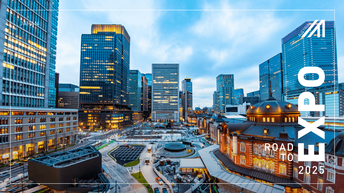 Panorma des Bahnhofes in Tokyo