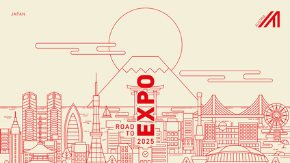 Logo: Road to Expo