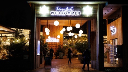 UBIT Wien Advent 2024