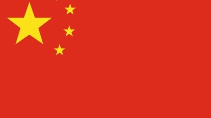 Nationalflagge der Volksrepublik China