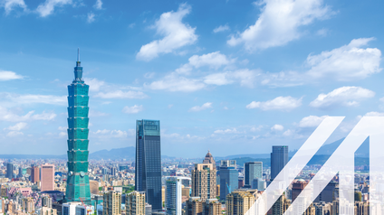 Skyline von Taipeh mit Taipei 101 Financial Center, asiatische Stadt mit vielen Hochhäusern in Taiwan<br />
