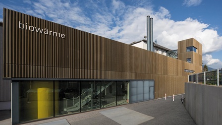 Außenansicht Heizmassewerk Frastanz