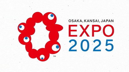 Austria@Expo2025 Einladung Gestaltungswettbewerb