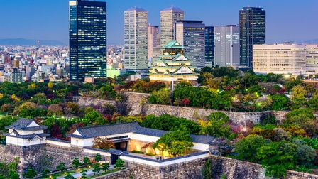 Osaka, Japan Skyline