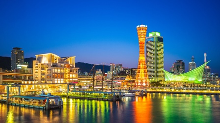 Hafen Kobe in Osaka, Japan