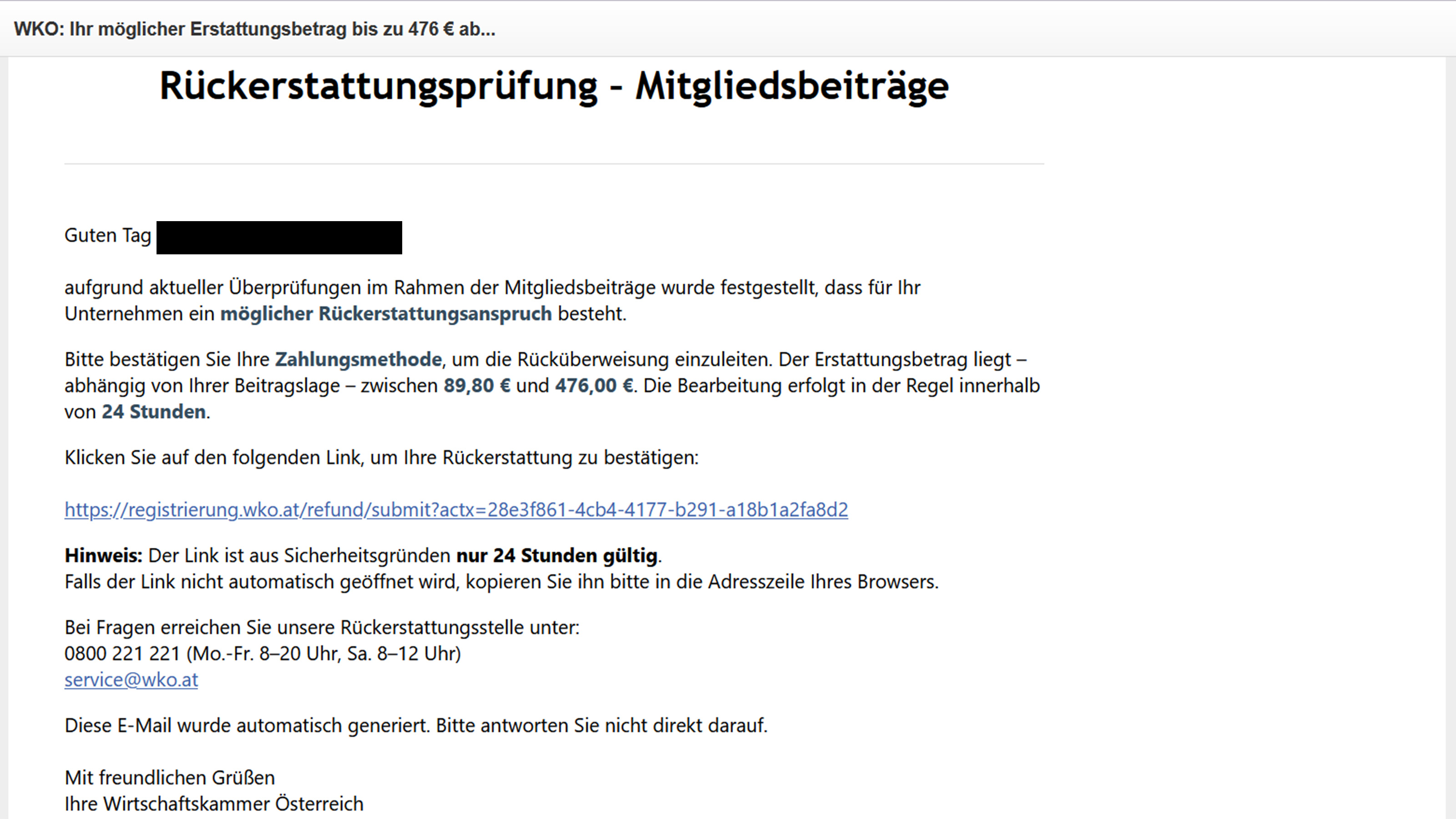 Beispiel für eine betrügerische E-Mail mit zur Rückerstattung des WKO Mitgliedsbeitrages