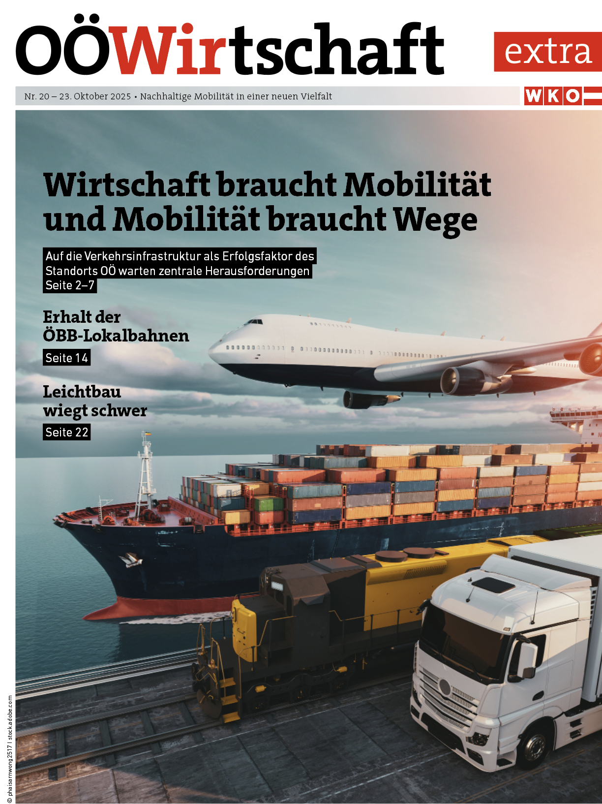 Titelseite der Extraausgabe OÖWirtschaft "Nachhaltige Mobilität in einer neuen Vielfalt"