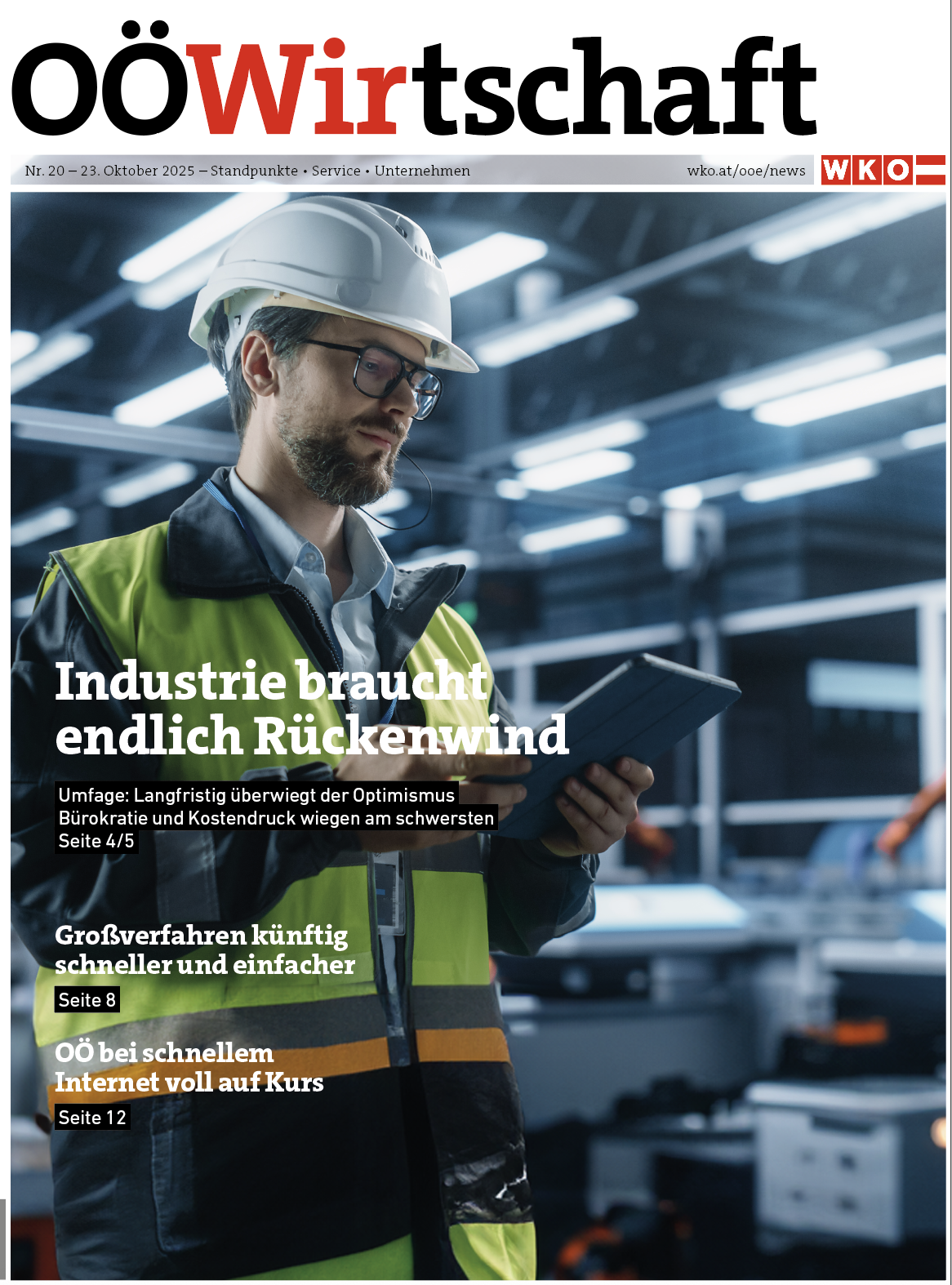 Titelseite der OÖWirtschaft vom 23. Oktober 2025