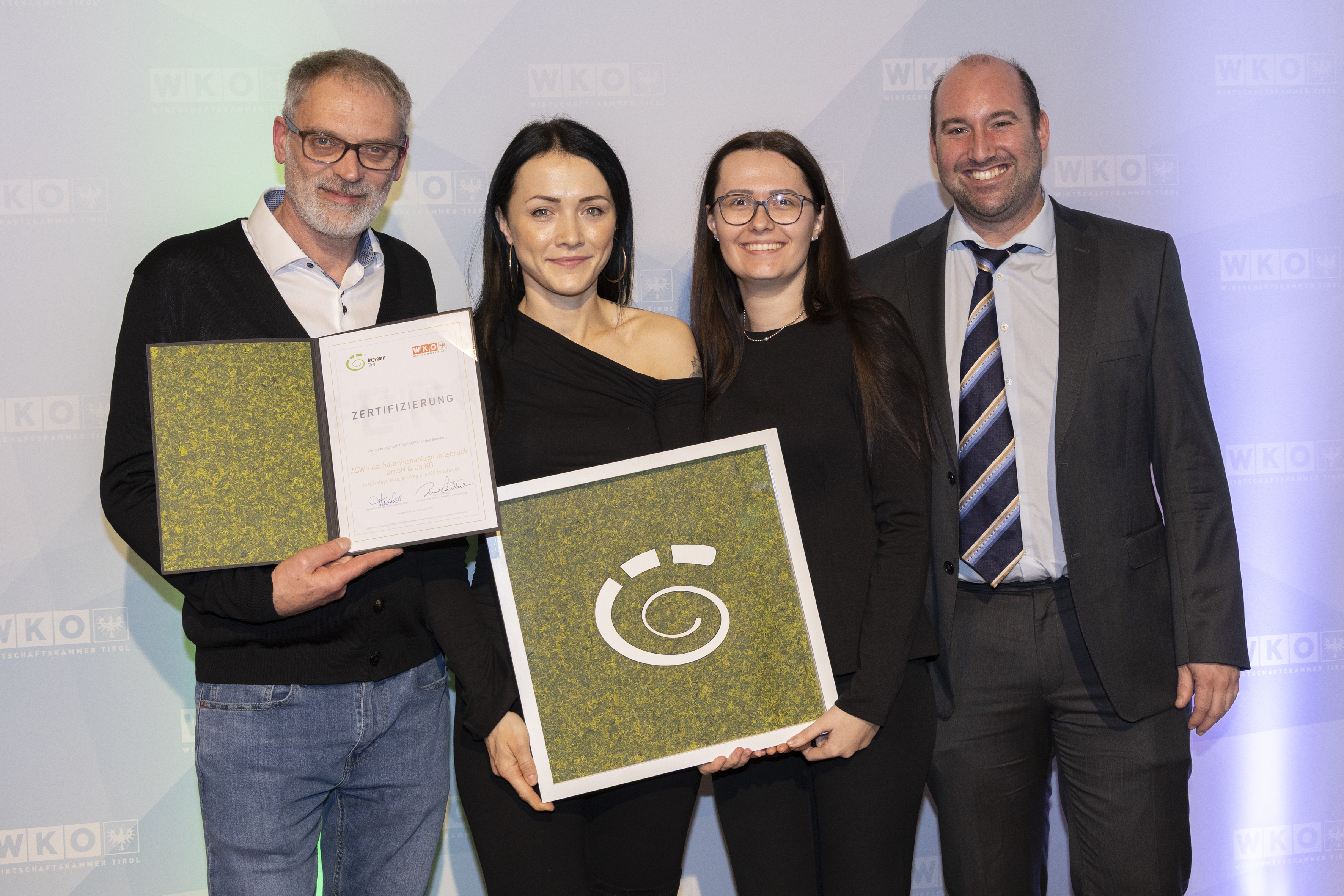 ASW-Asphaltmischanlage Innsbruck GmbH & Co KG