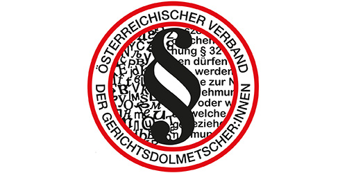 Logo: &Ouml;VGD - &Ouml;sterreichischer Verband der allgemein beeideten und gerichtlich zertifizierten Dolmetscher 